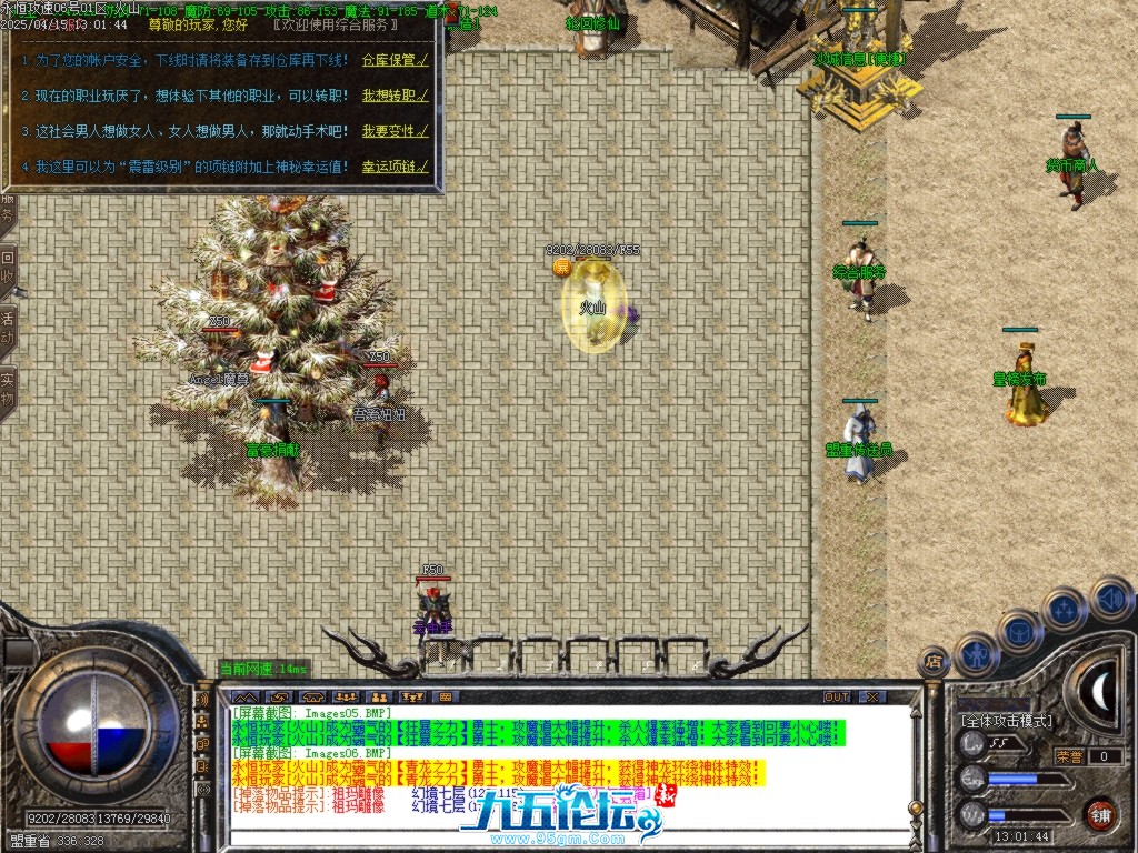 Images07.BMP.jpg