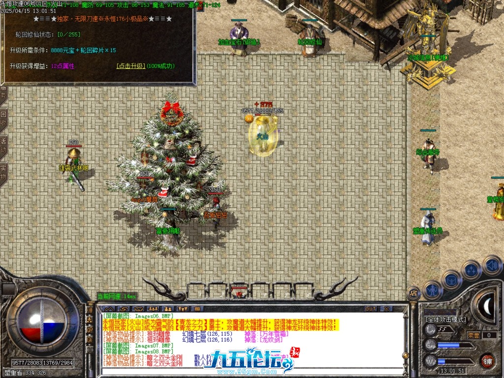 Images09.BMP.jpg