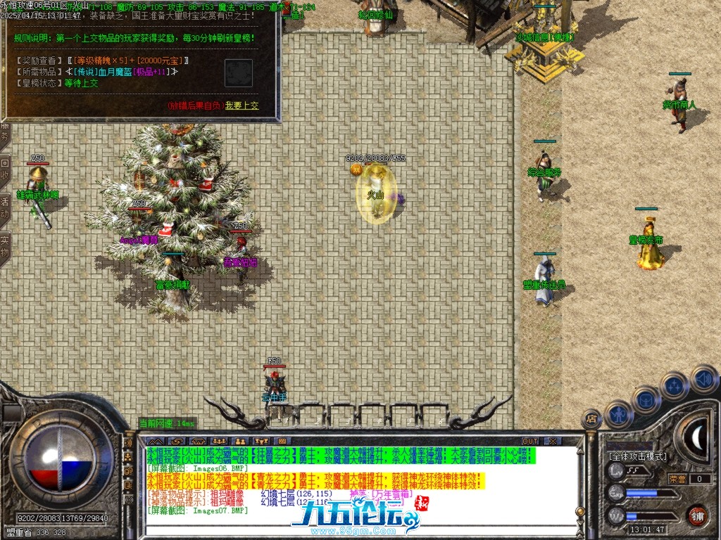 Images08.BMP.jpg