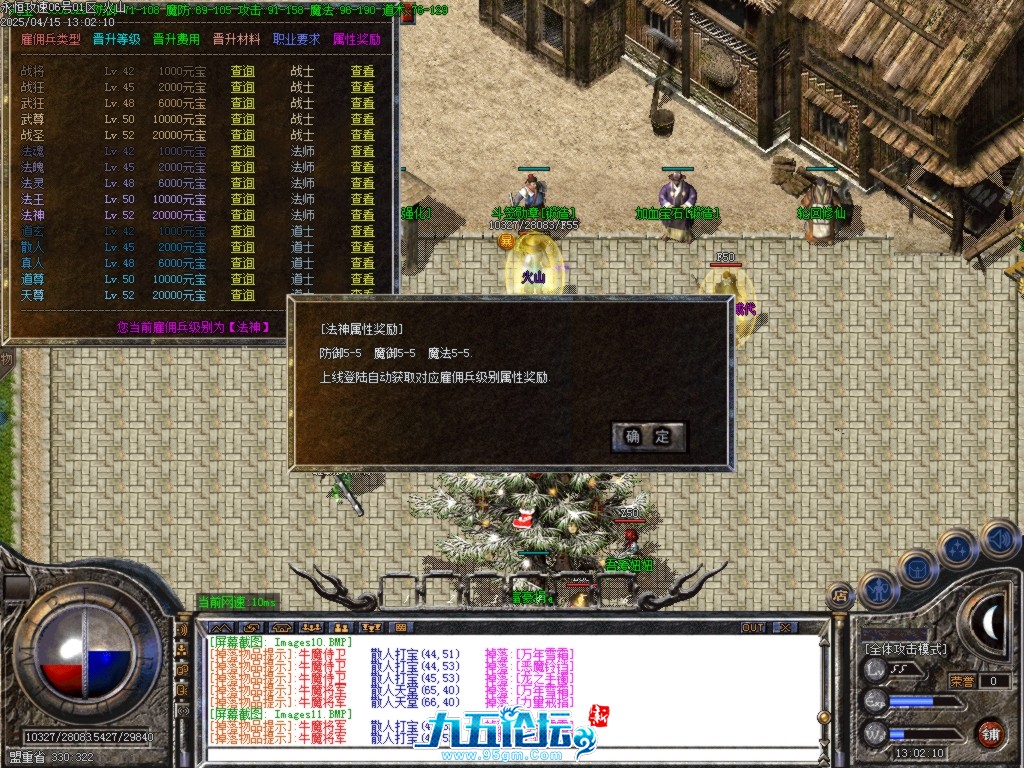 Images12.BMP.jpg