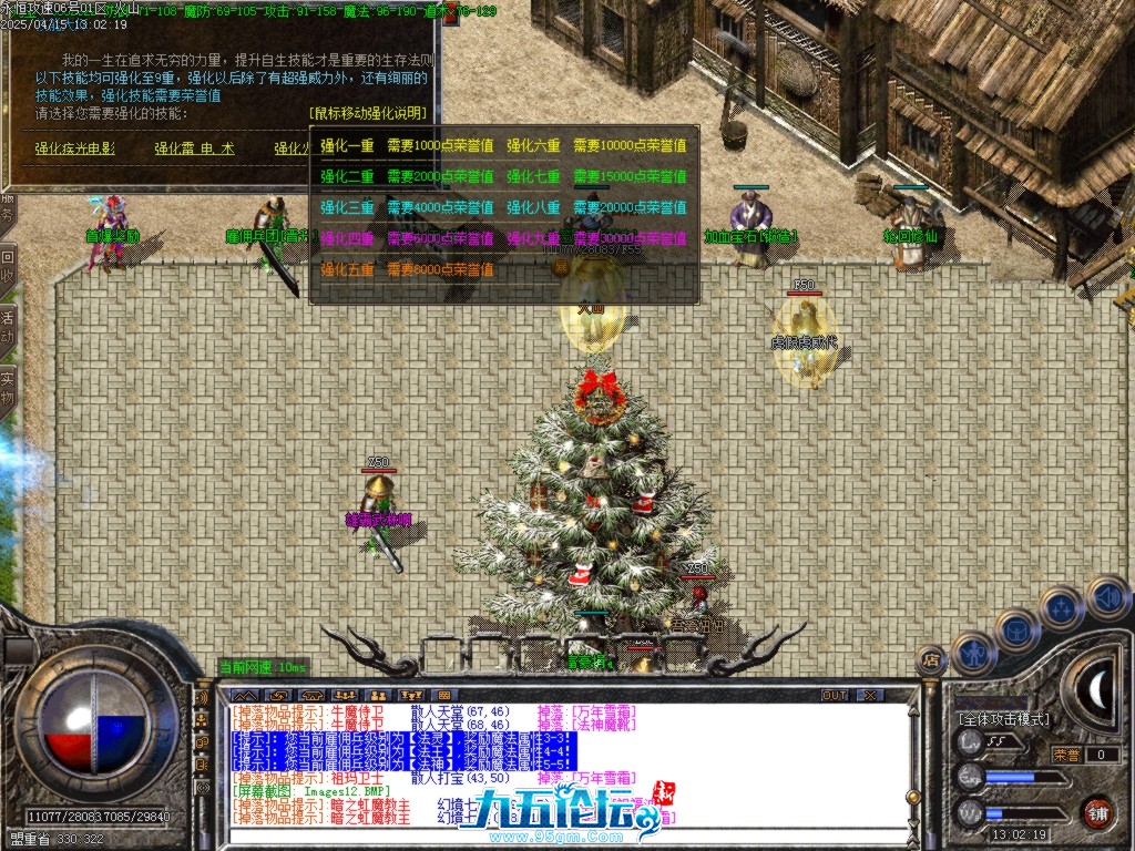 Images14.BMP.jpg