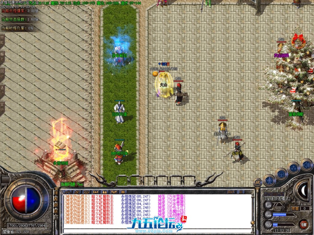 Images20.BMP.jpg
