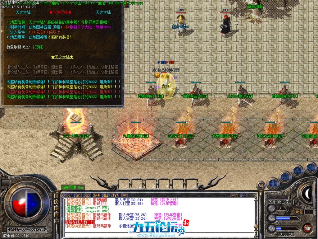Images19.BMP.jpg