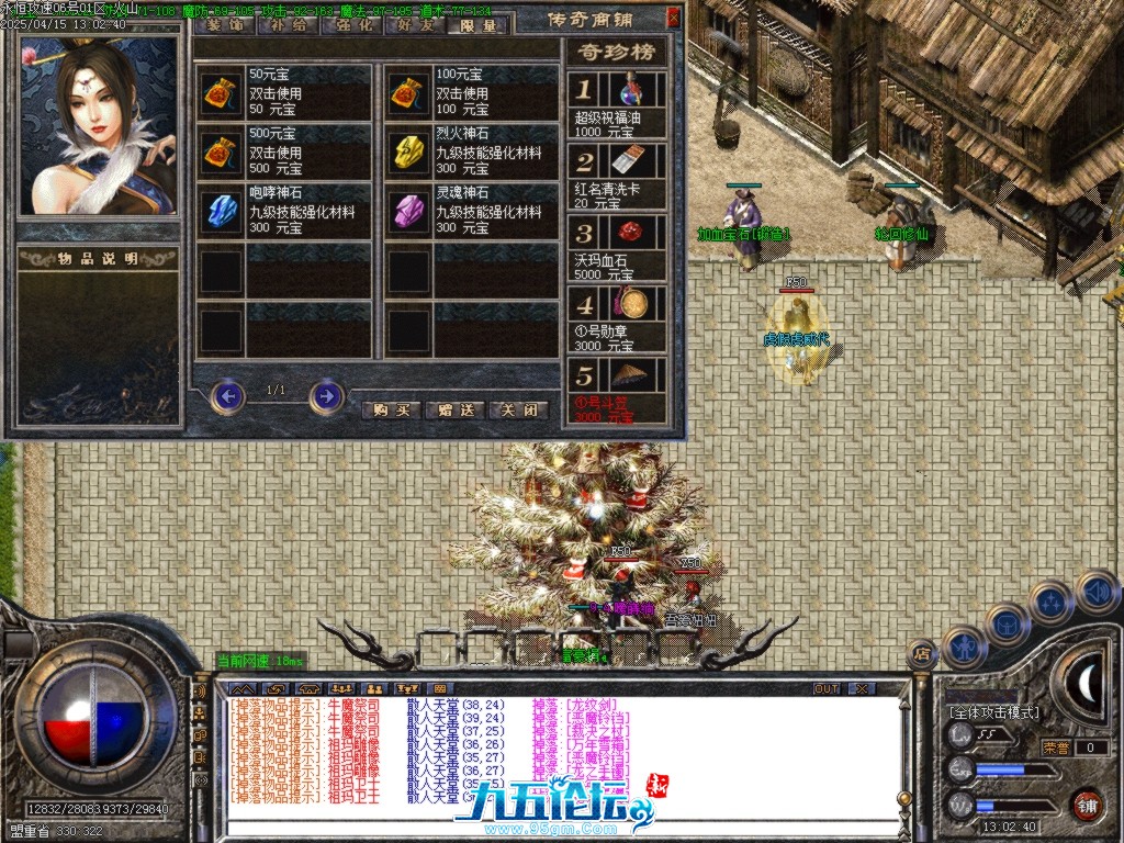 Images16.BMP.jpg