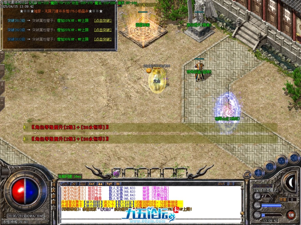 Images23.BMP.jpg