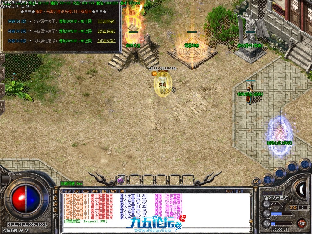 Images22.BMP.jpg