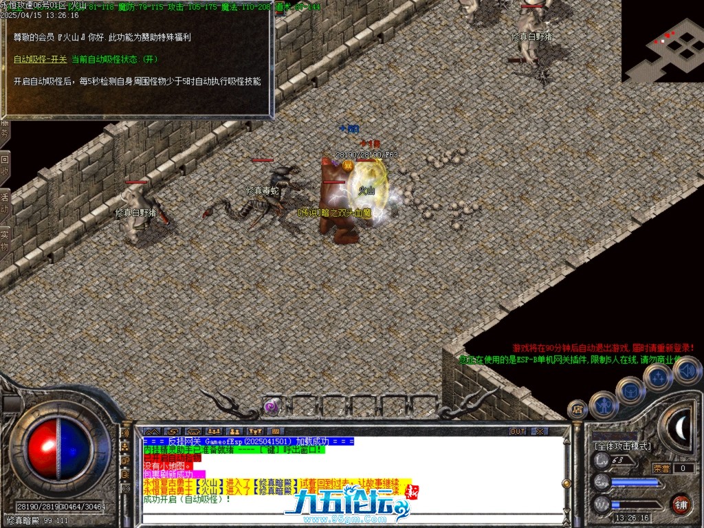 Images27.BMP.jpg