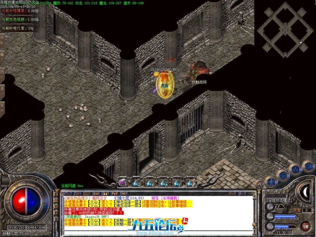 Images37.BMP.jpg