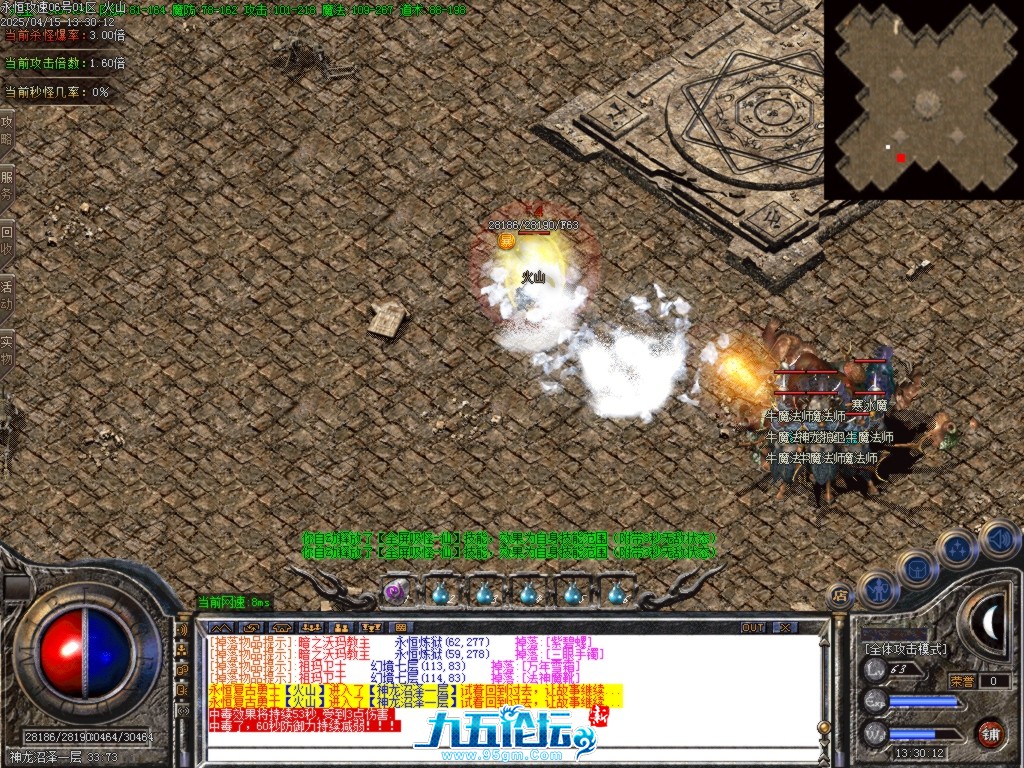 Images36.BMP.jpg