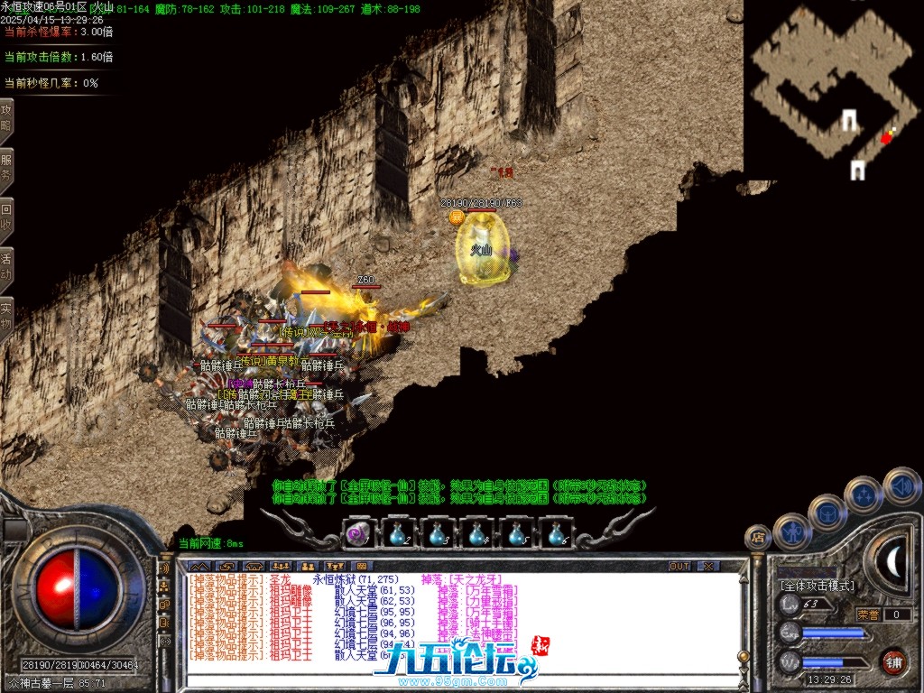 Images33.BMP.jpg