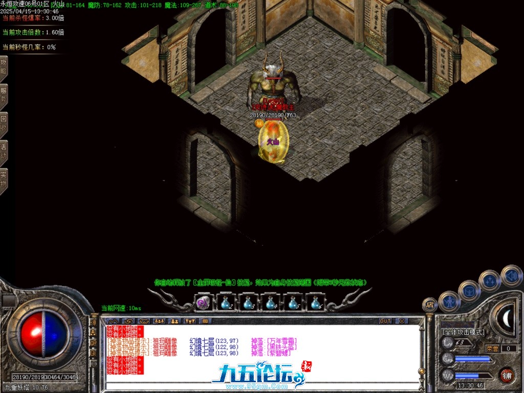 Images39.BMP.jpg