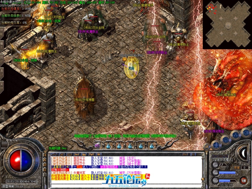Images42.BMP.jpg