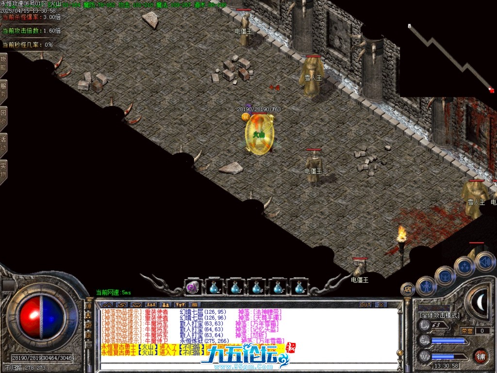 Images41.BMP.jpg