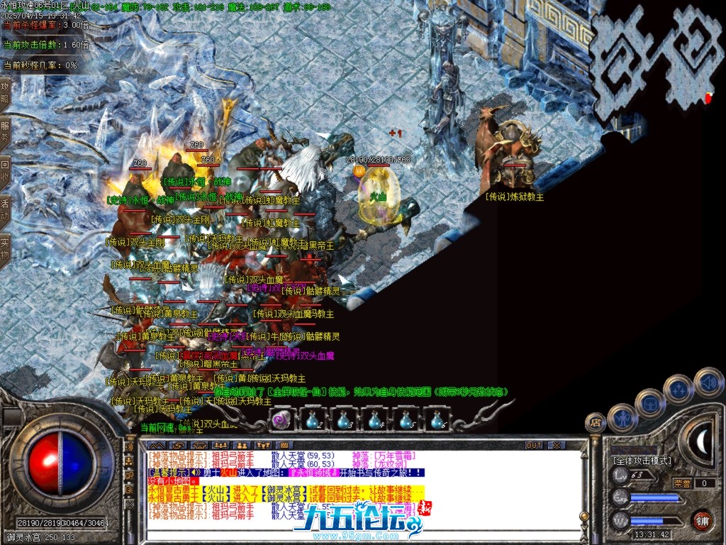 Images43.BMP.jpg
