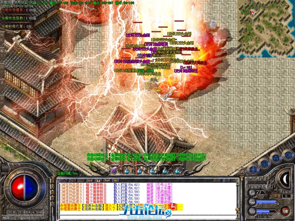 Images44.BMP.jpg