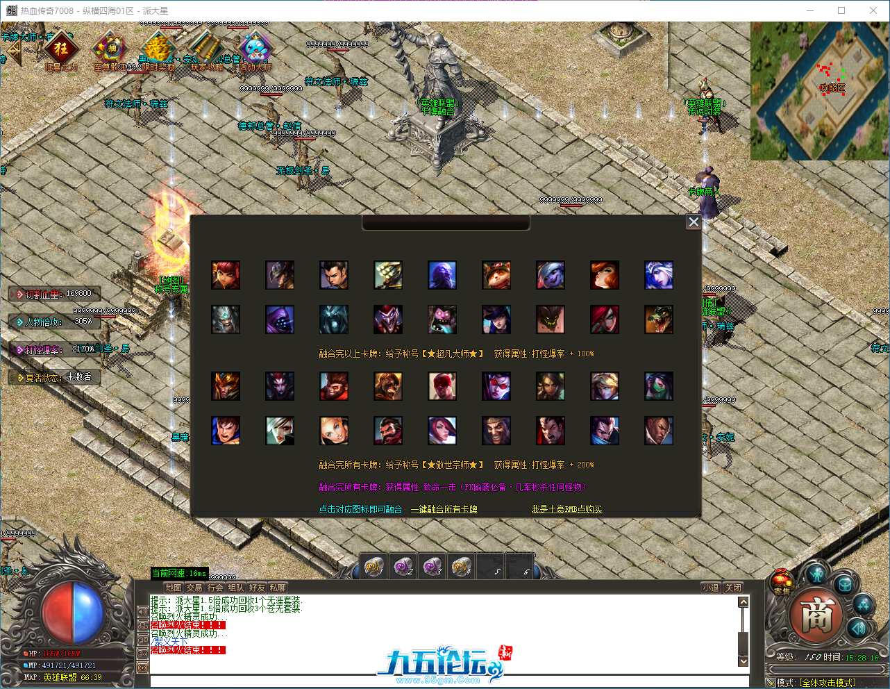 QQ_1744702096542.png