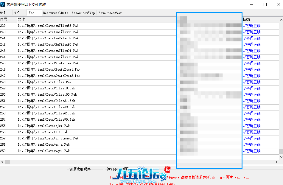 QQ20250416-115526.png