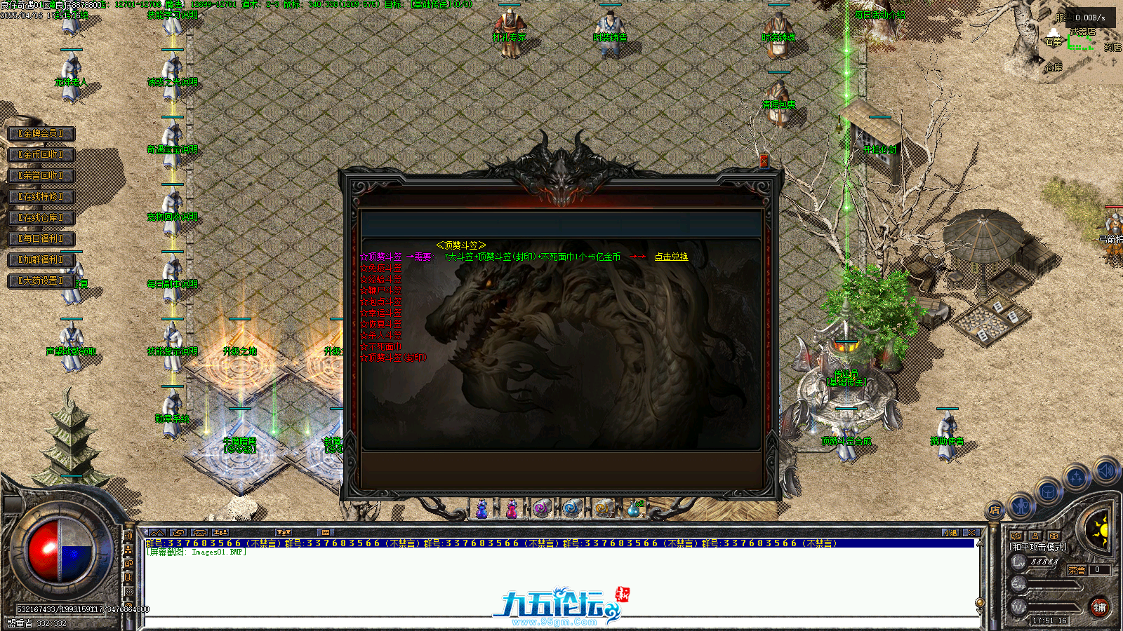 Images02.png