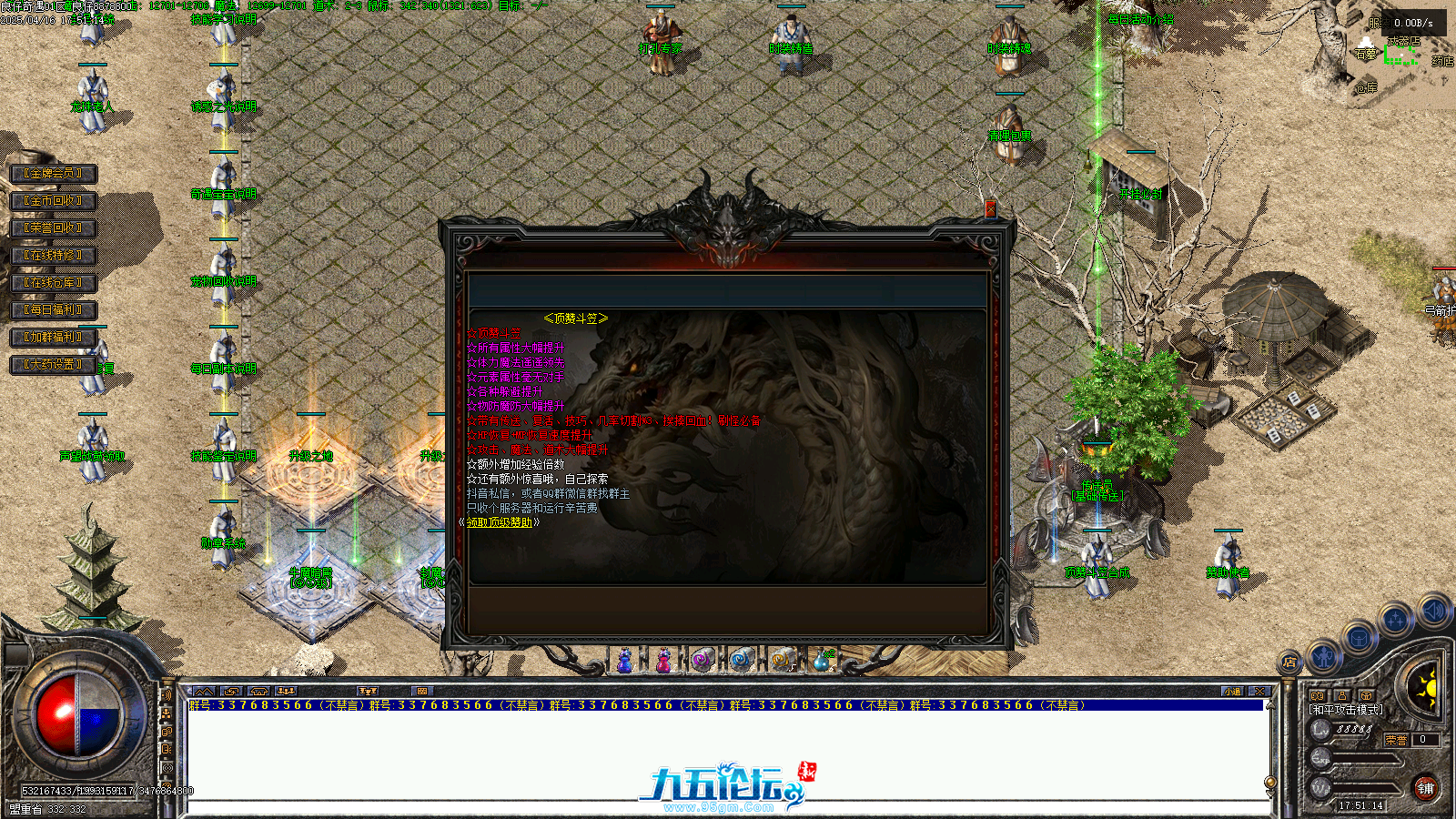 Images01.png