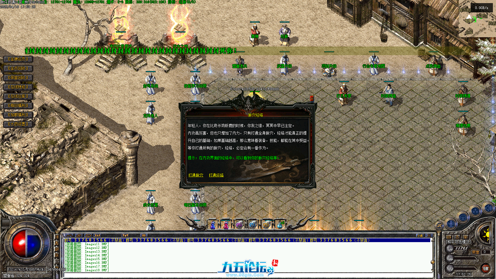 Images19.png