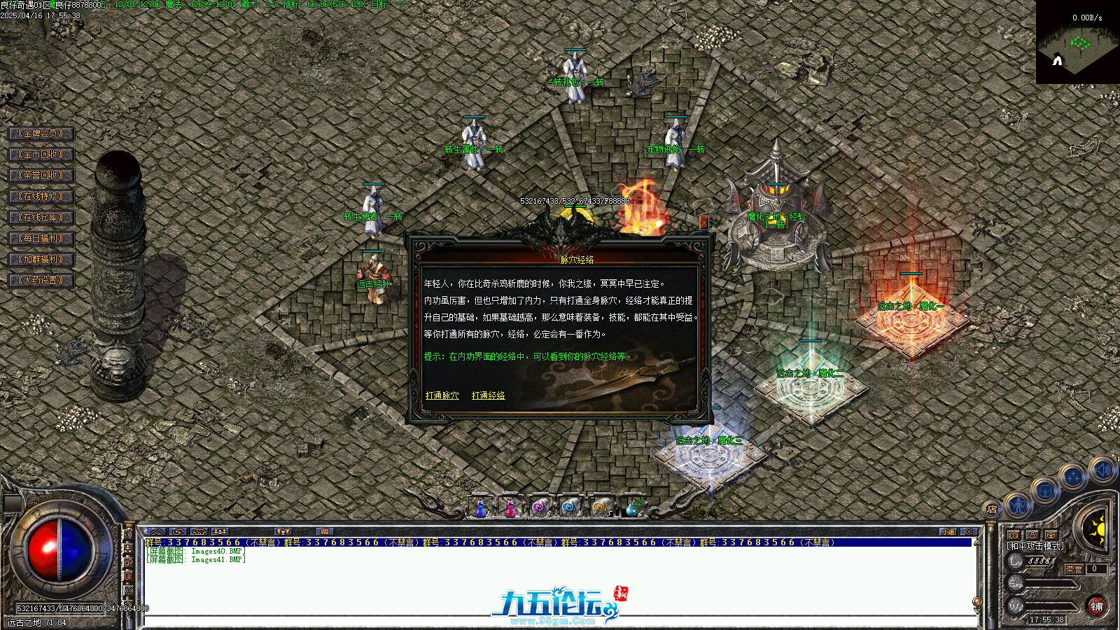 Images42.png
