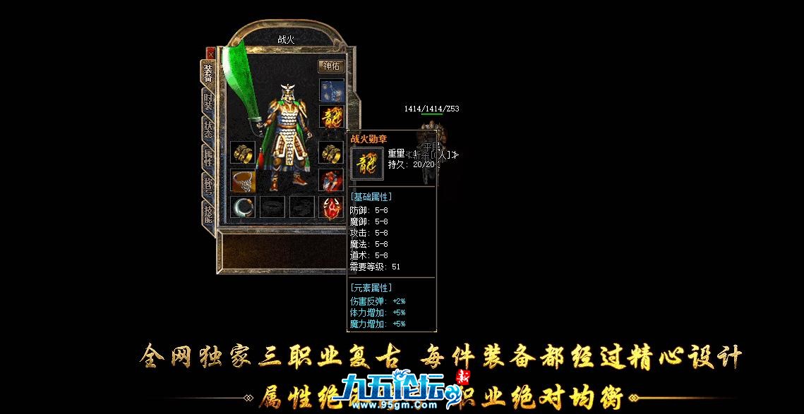 360截图20250416191909278.jpg