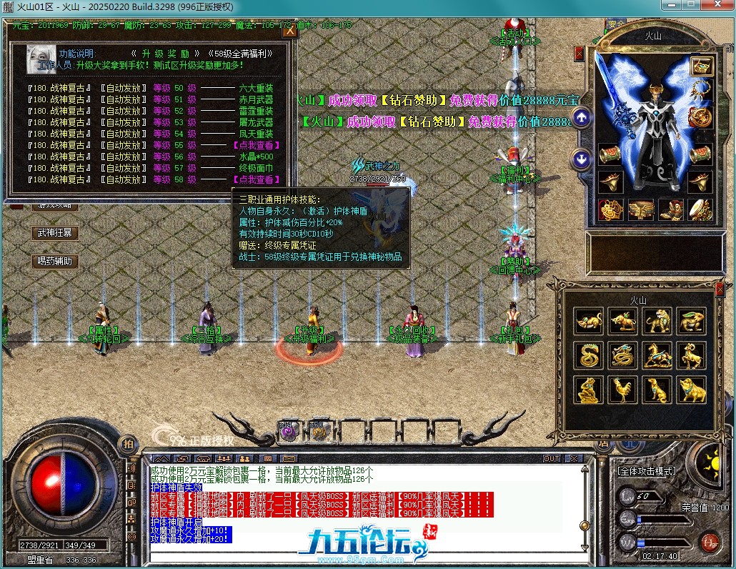 13.png