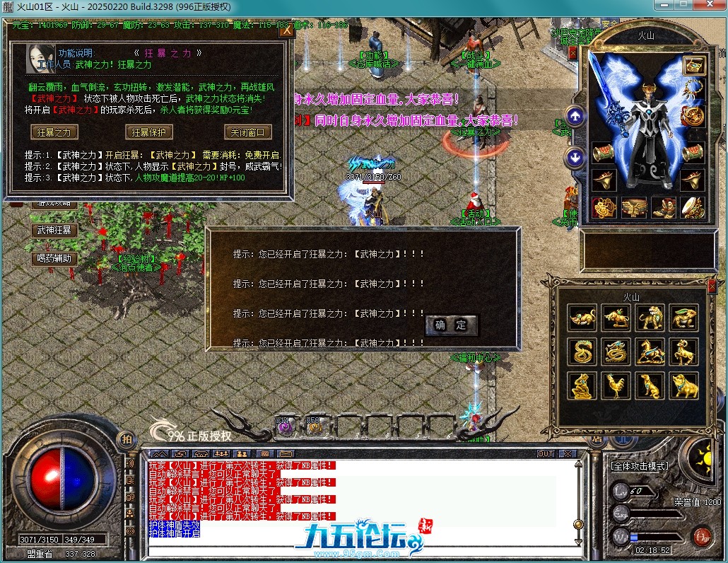 19.png