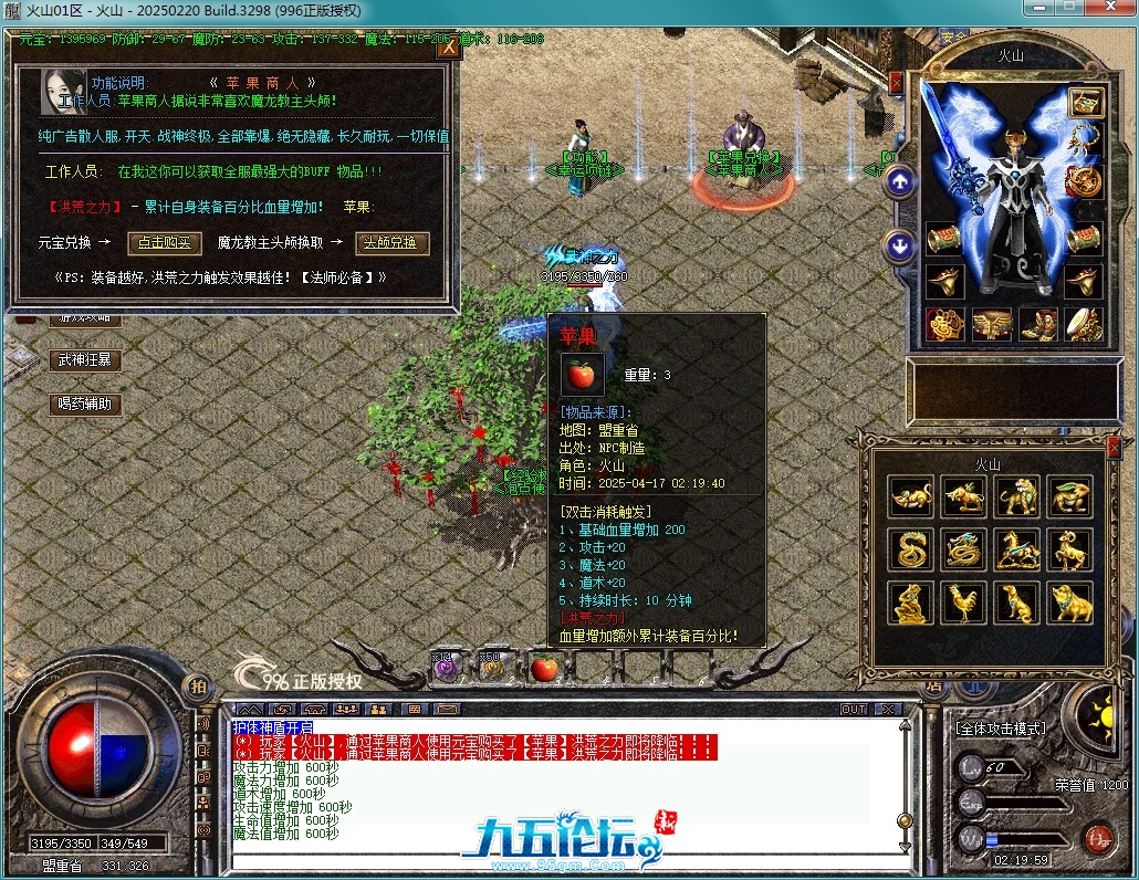 24.png