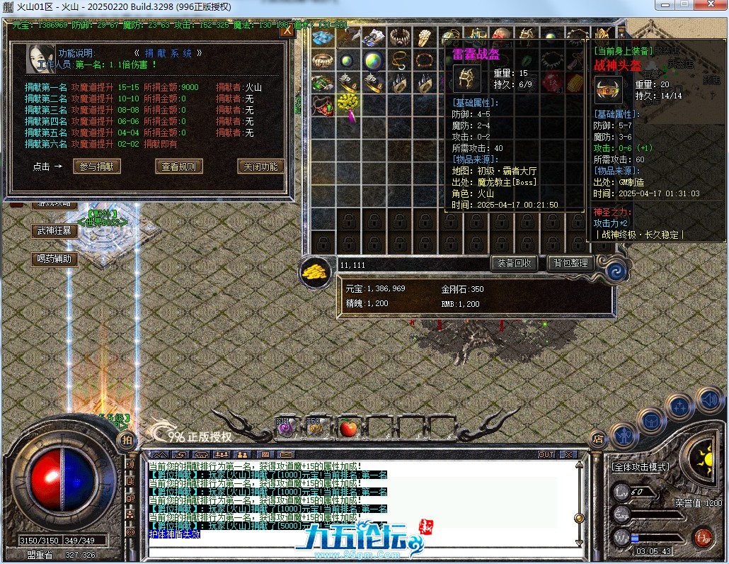 25.png
