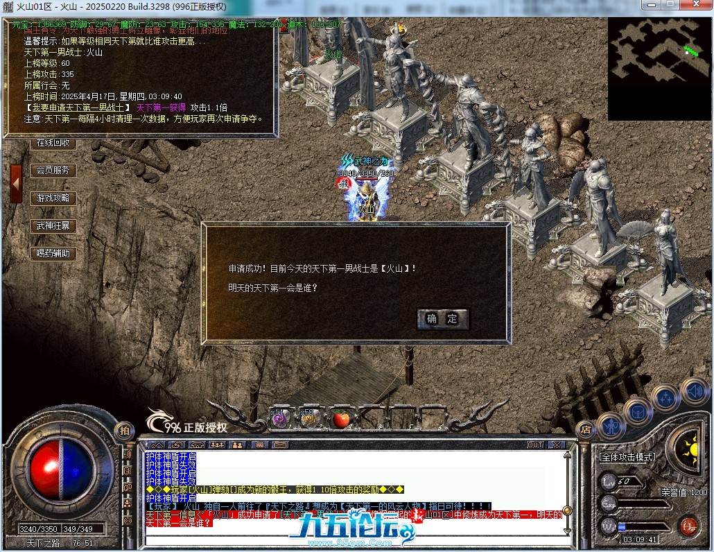 27.png