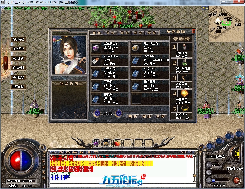 28.png