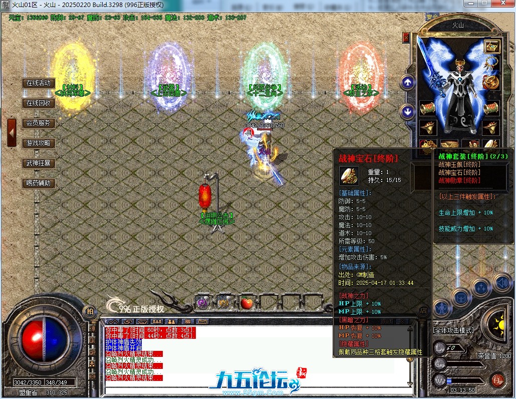 37.png