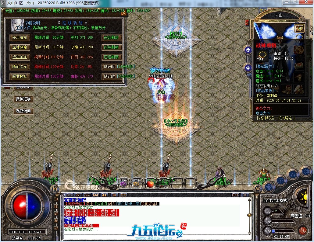 34.png
