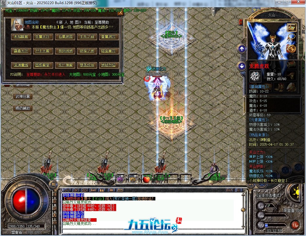 33.png