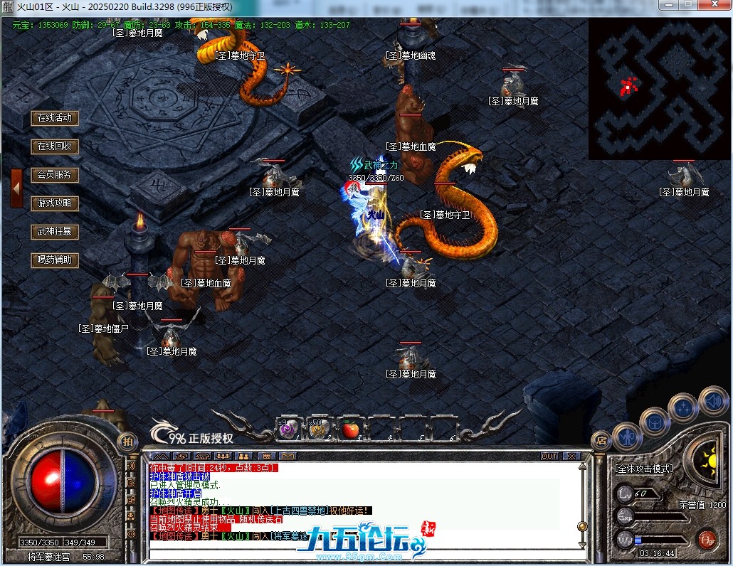 43.png