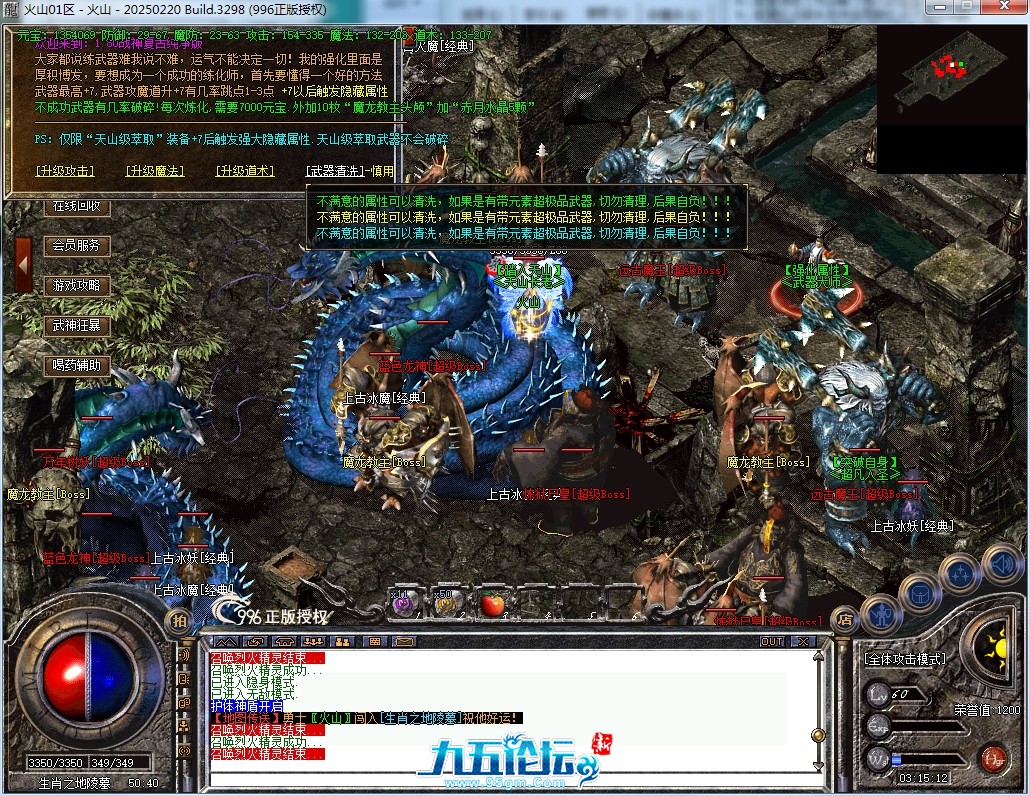 40.png
