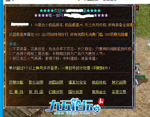 QQ20250416-225128.png