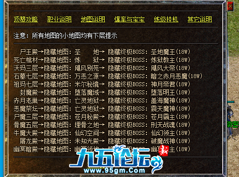 QQ20250416-225218.png