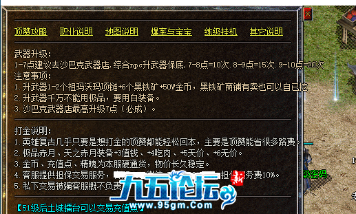 QQ20250416-225207.png