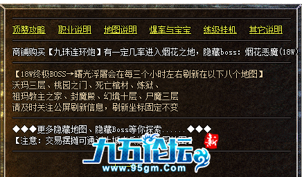 QQ20250416-225225.png