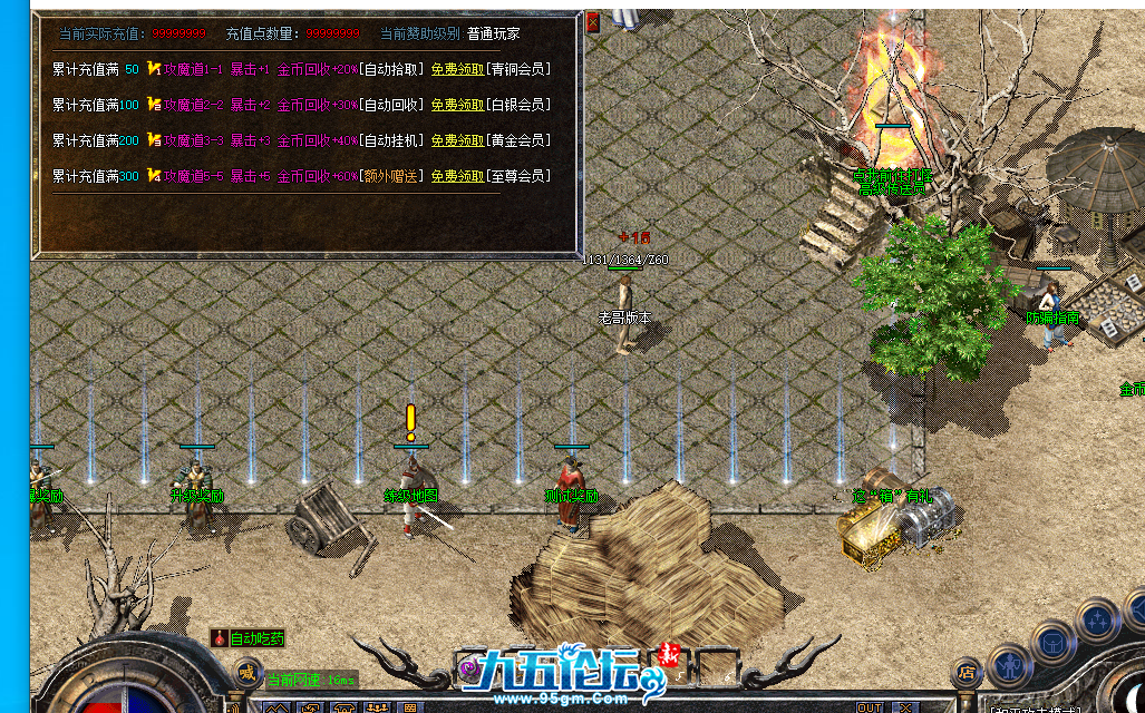 QQ20250416-225524.png