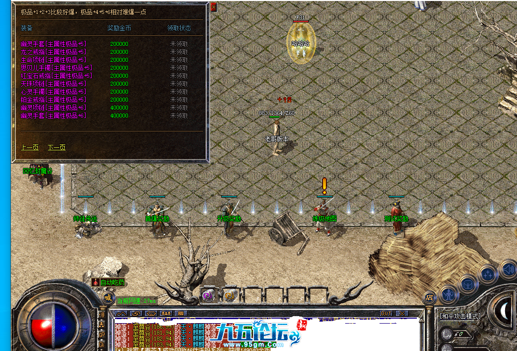 QQ20250416-225511.png