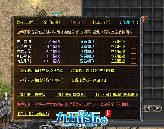 QQ20250416-225256.png