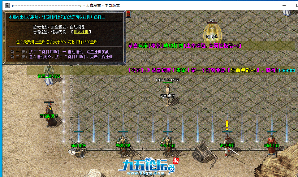 QQ20250416-225543.png