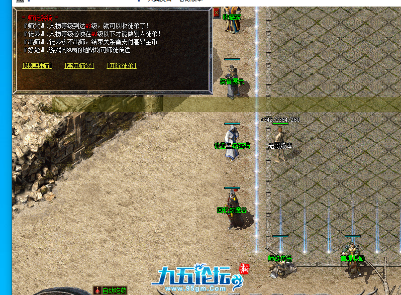 QQ20250416-225558.png