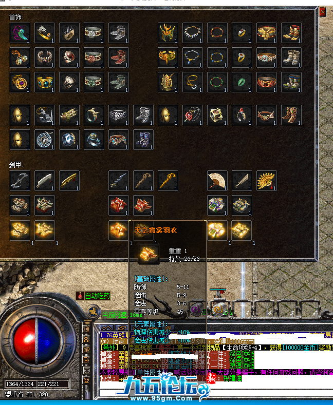 QQ20250416-225702.png