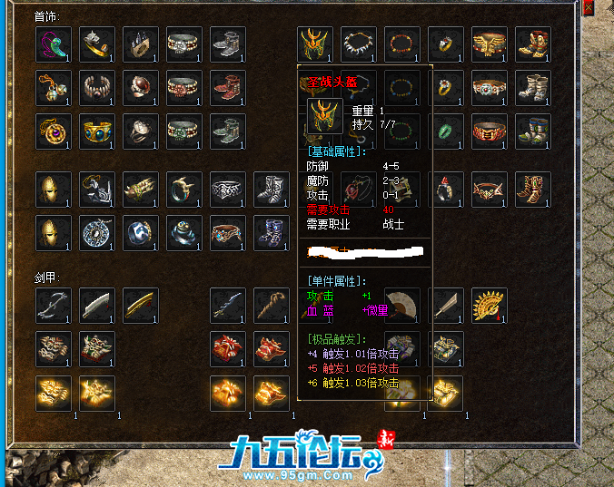 QQ20250416-225645.png