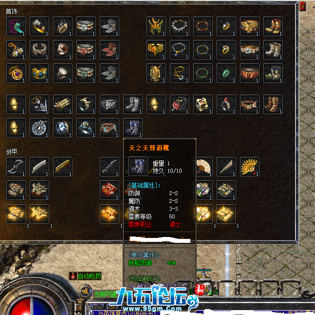 QQ20250416-225728.png