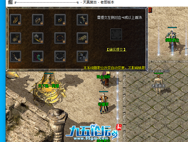 QQ20250416-225750.png